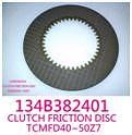 Clutch Friction Disc, Friction Plate, Mating Plate, Clutch Parts,Power Train,Forklift Parts, Truck Parts