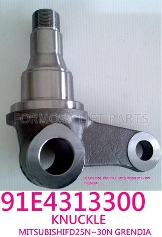 Forklift Parts: Knuckle/Steering Parts